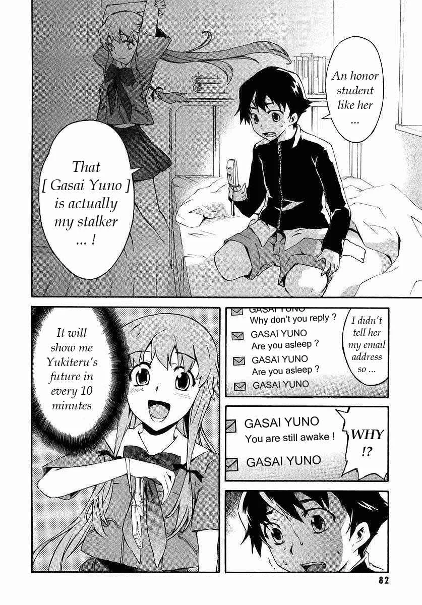 Future Diary Chapter 2.1: The 12 Future Diary Holders - Page 2