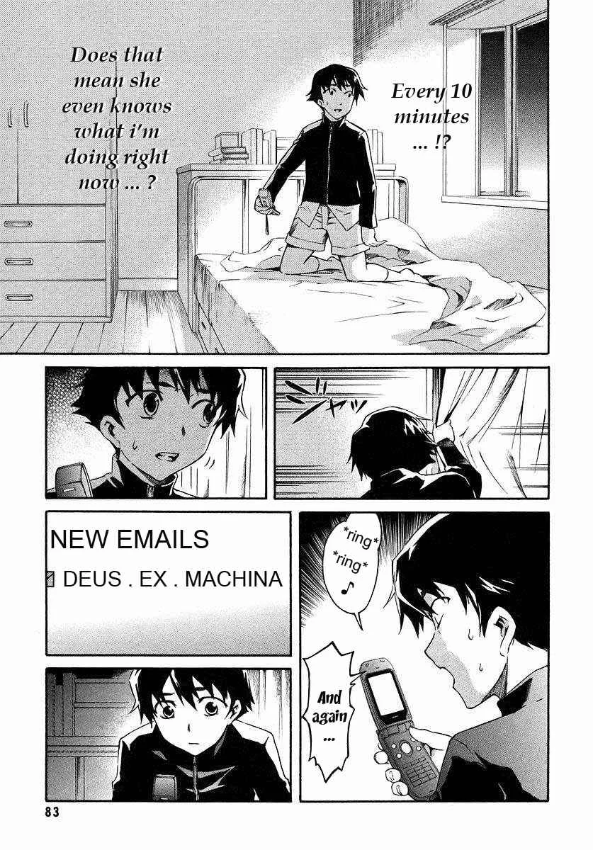 Future Diary Chapter 2.1: The 12 Future Diary Holders - Page 3