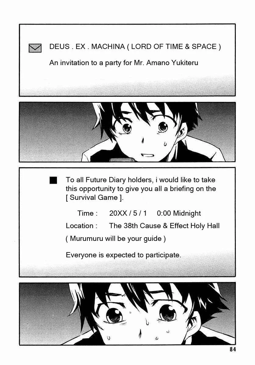 Future Diary Chapter 2.1: The 12 Future Diary Holders - Page 4