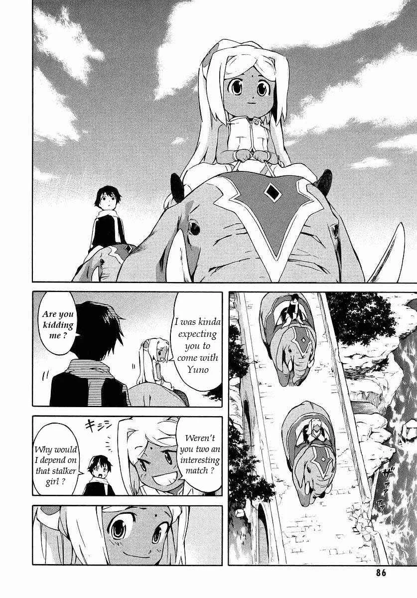 Future Diary Chapter 2.1: The 12 Future Diary Holders - Page 6