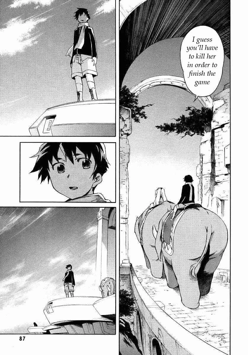 Future Diary Chapter 2.1: The 12 Future Diary Holders - Page 7