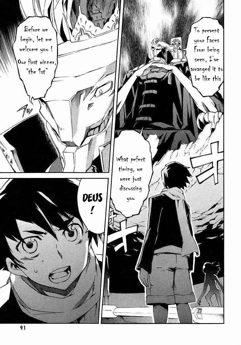 Future Diary Chapter 2.1: The 12 Future Diary Holders - Page 10