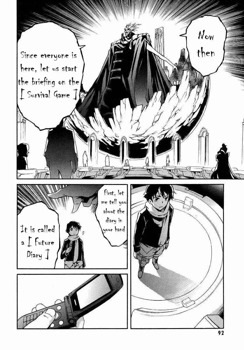 Future Diary Chapter 2.1: The 12 Future Diary Holders - Page 11