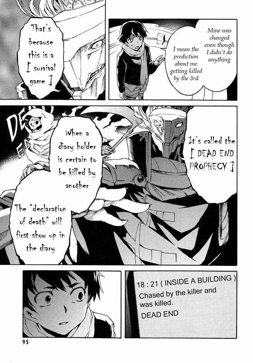 Future Diary Chapter 2.1: The 12 Future Diary Holders - Page 14