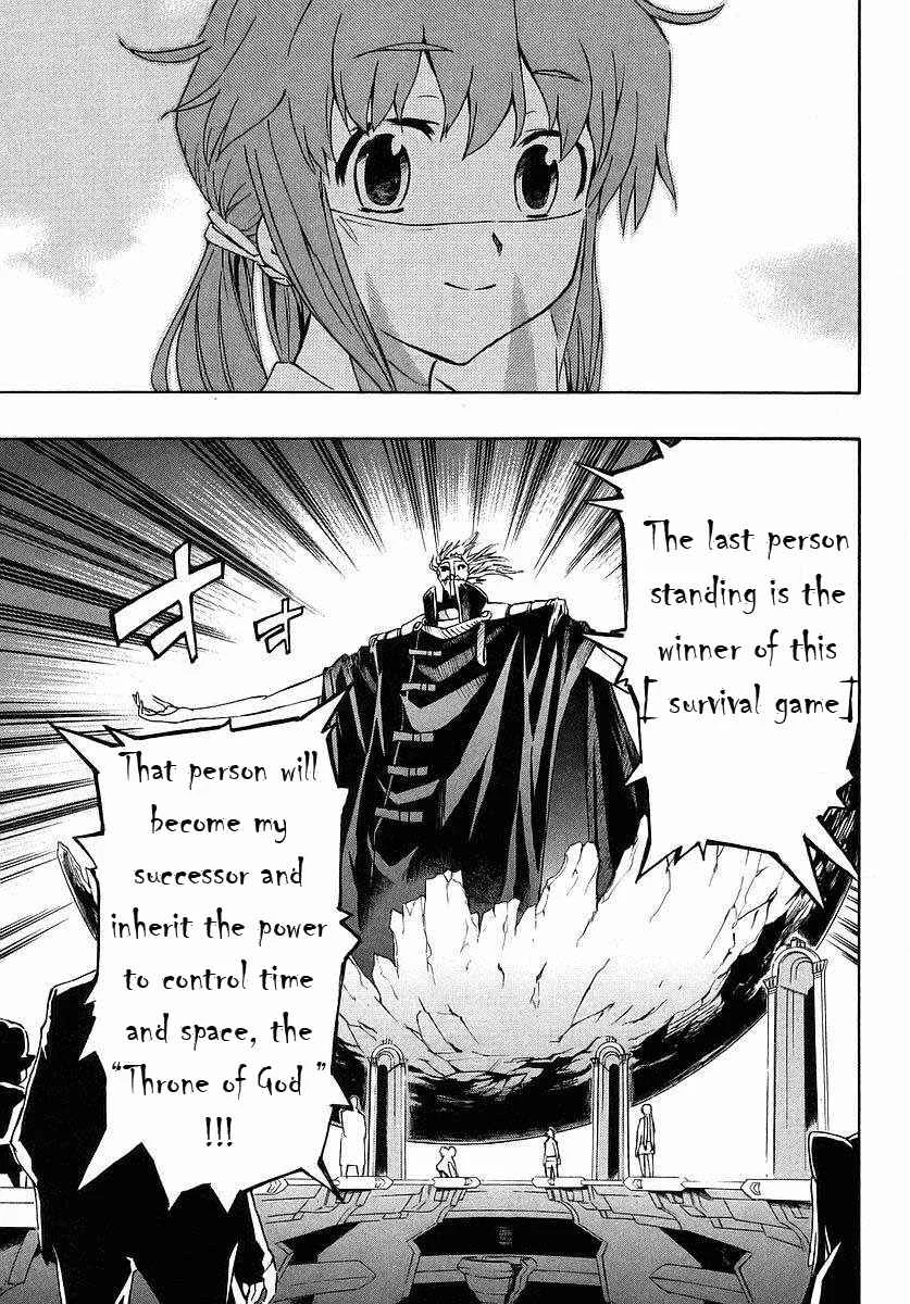 Future Diary Chapter 2.1: The 12 Future Diary Holders - Page 18