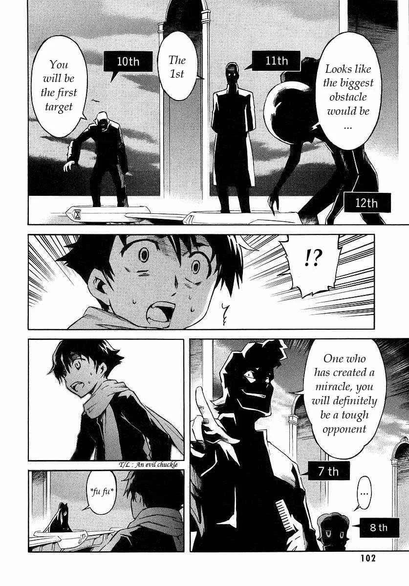 Future Diary Chapter 2.1: The 12 Future Diary Holders - Page 20