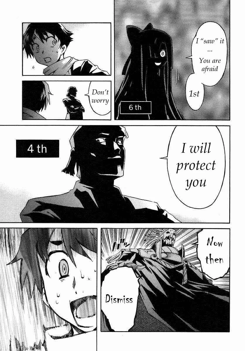 Future Diary Chapter 2.1: The 12 Future Diary Holders - Page 21