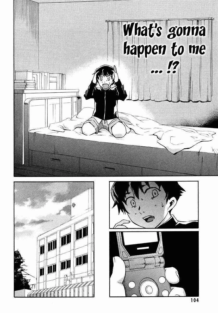Future Diary Chapter 2.1: The 12 Future Diary Holders - Page 22