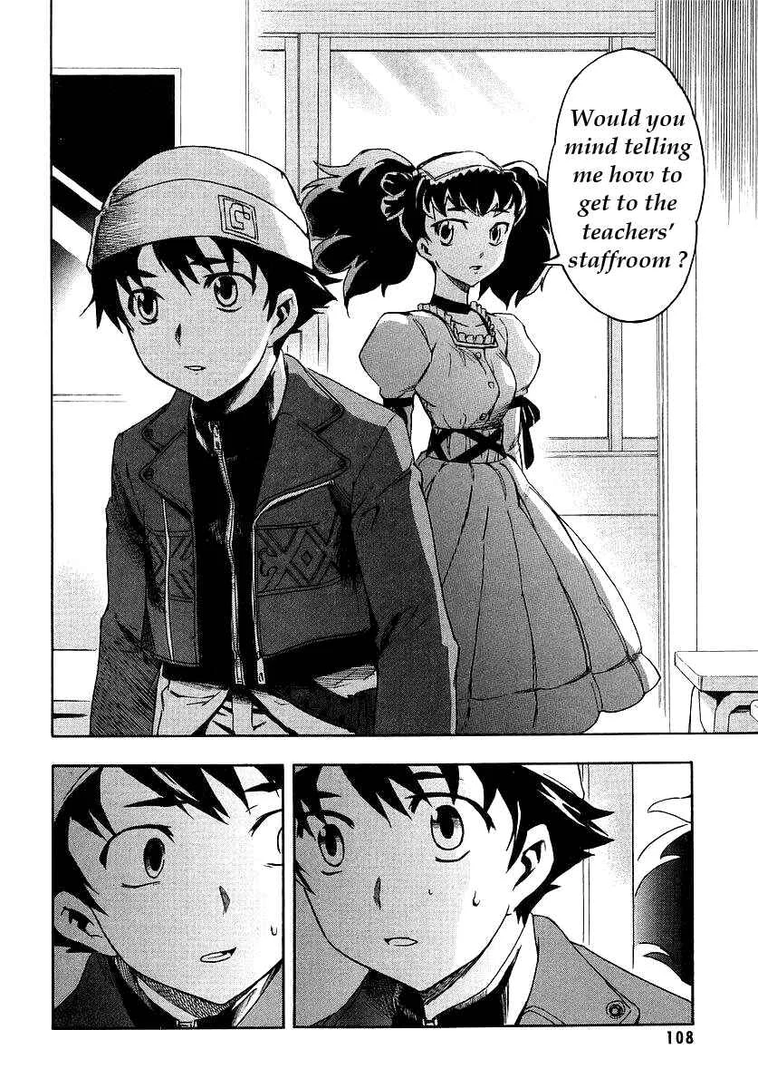 Future Diary Chapter 2.2: The 12 Future Diary Holders (2) - Page 4