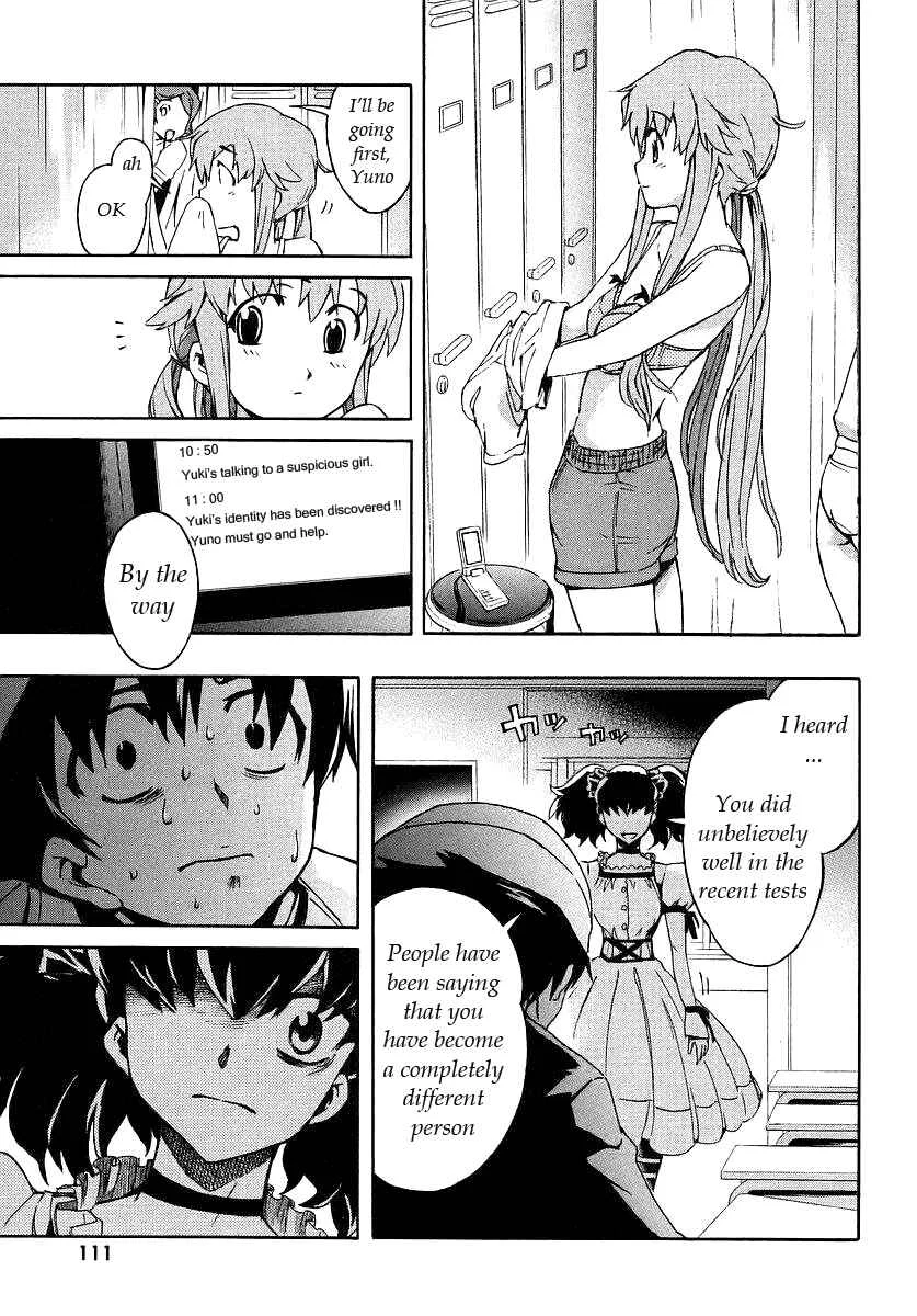 Future Diary Chapter 2.2: The 12 Future Diary Holders (2) - Page 7