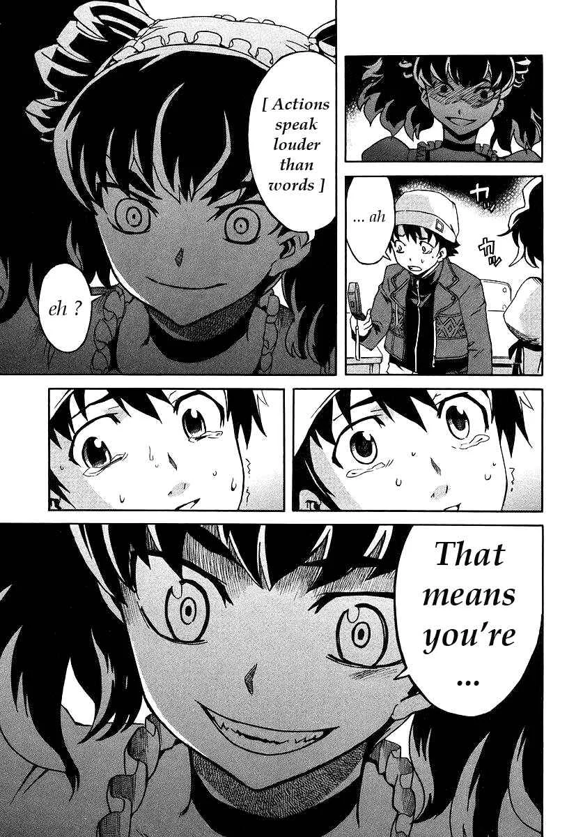 Future Diary Chapter 2.2: The 12 Future Diary Holders (2) - Page 9