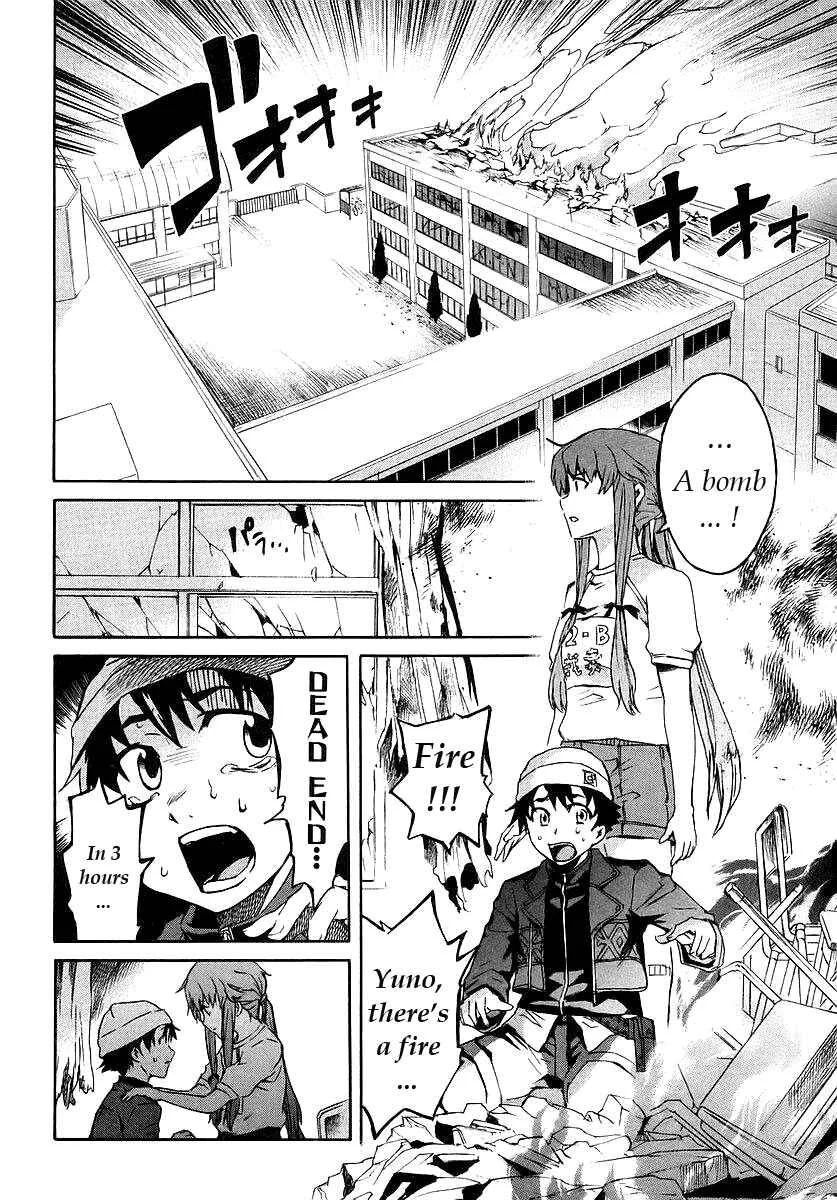 Future Diary Chapter 2.2: The 12 Future Diary Holders (2) - Page 14