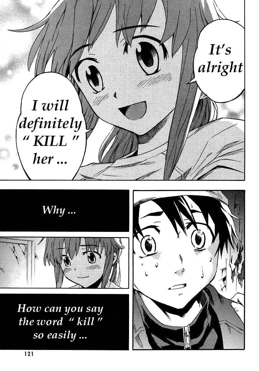 Future Diary Chapter 2.2: The 12 Future Diary Holders (2) - Page 15
