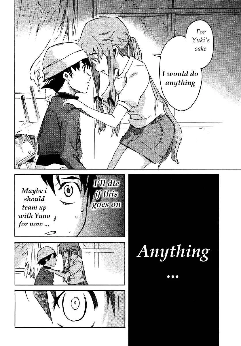 Future Diary Chapter 2.2: The 12 Future Diary Holders (2) - Page 16