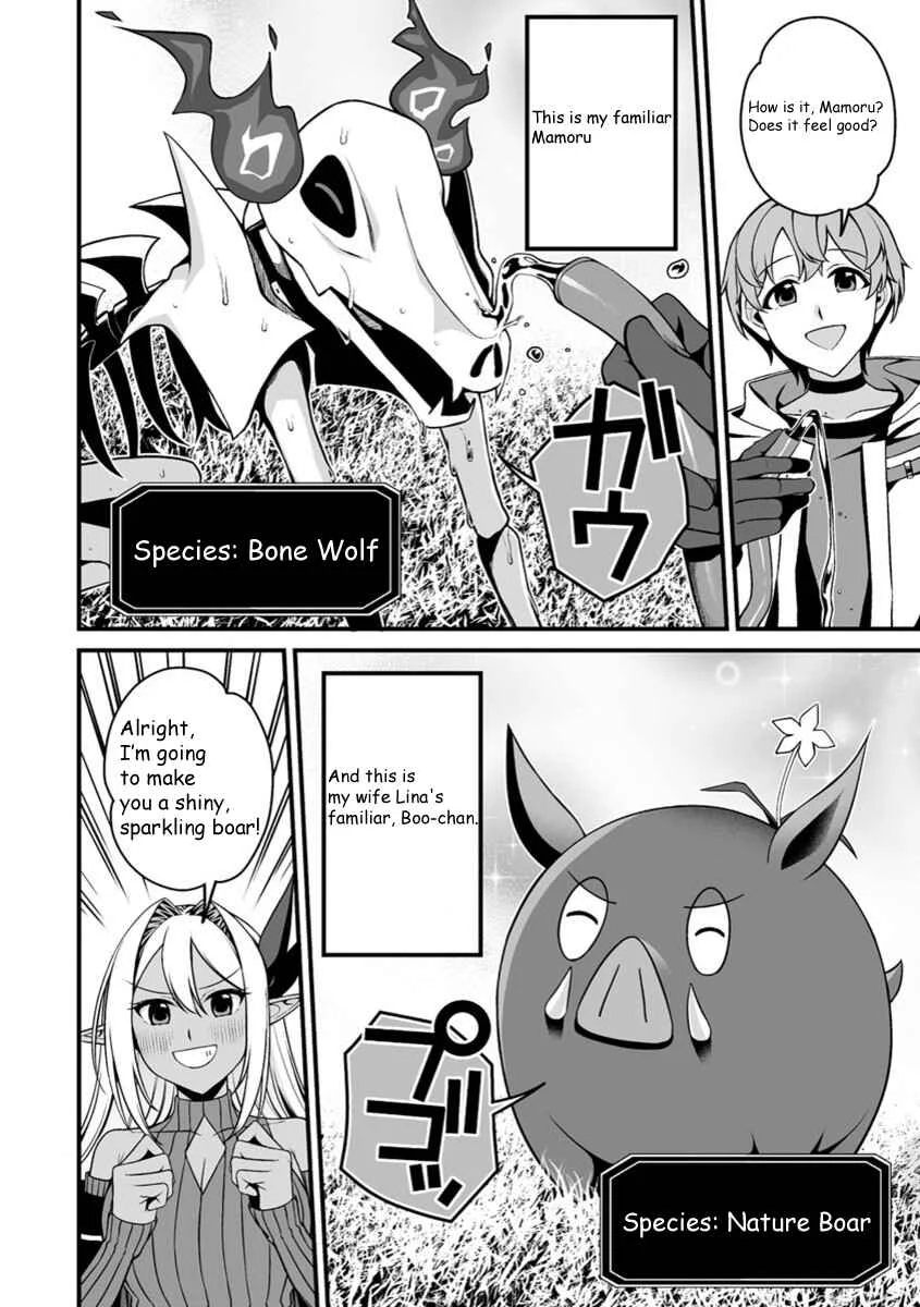 Fuufu de Itonamu Monster Farm ~Mezase, Mattari Slow Life~ Chapter 0 - Page 5