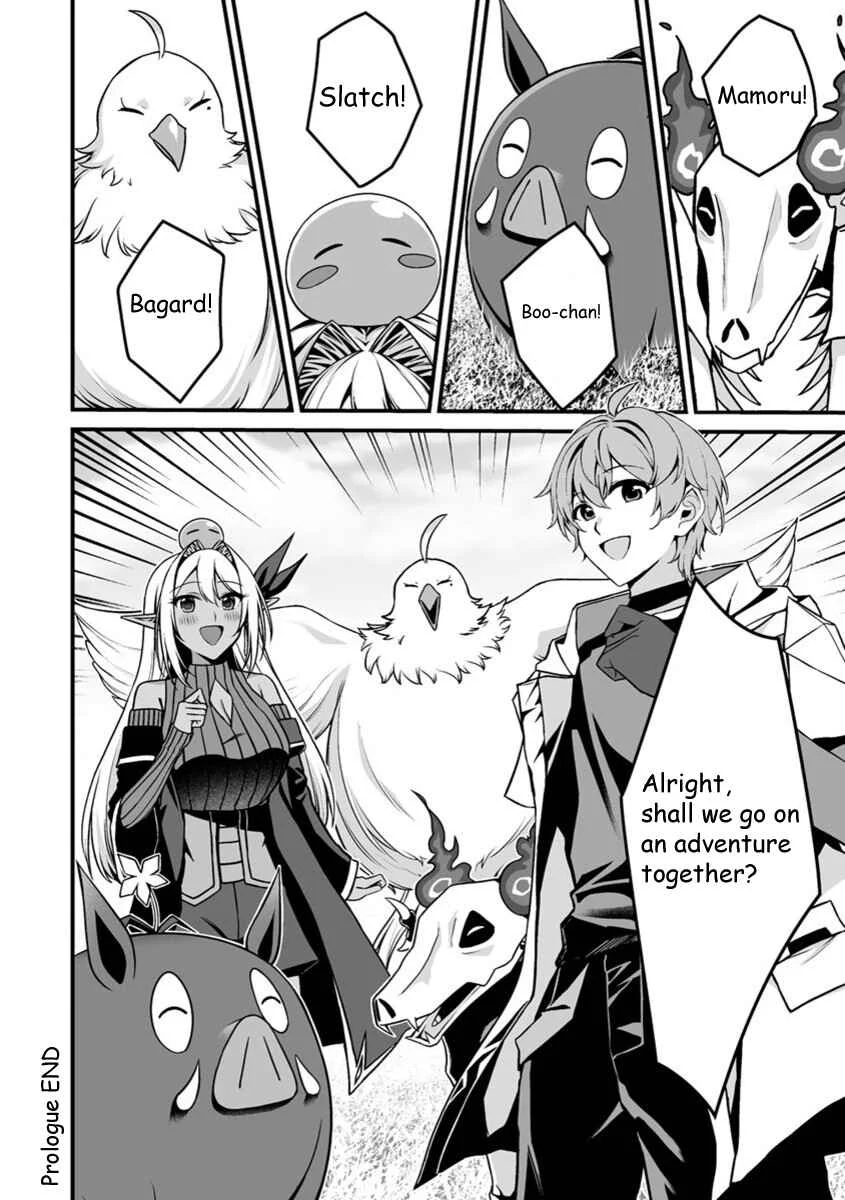 Fuufu de Itonamu Monster Farm ~Mezase, Mattari Slow Life~ Chapter 0 - Page 11