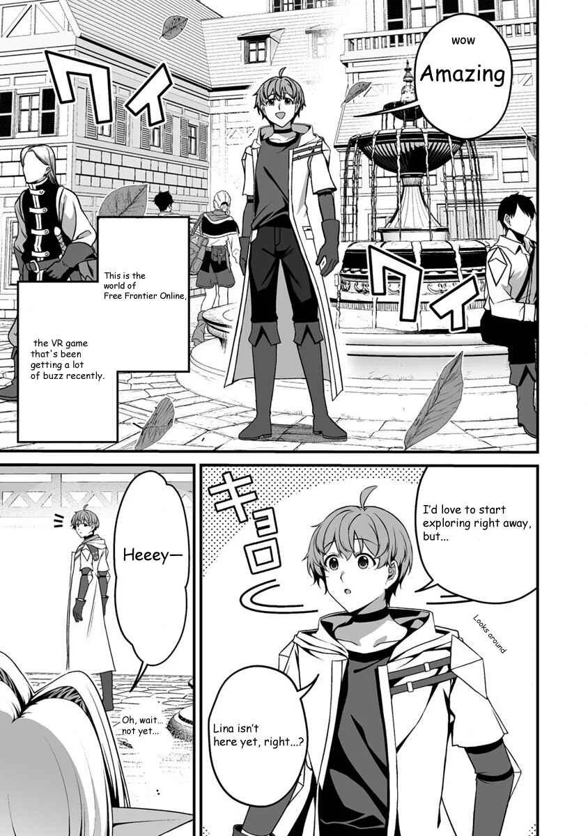 Fuufu de Itonamu Monster Farm ~Mezase, Mattari Slow Life~ Chapter 1.1 - Page 5