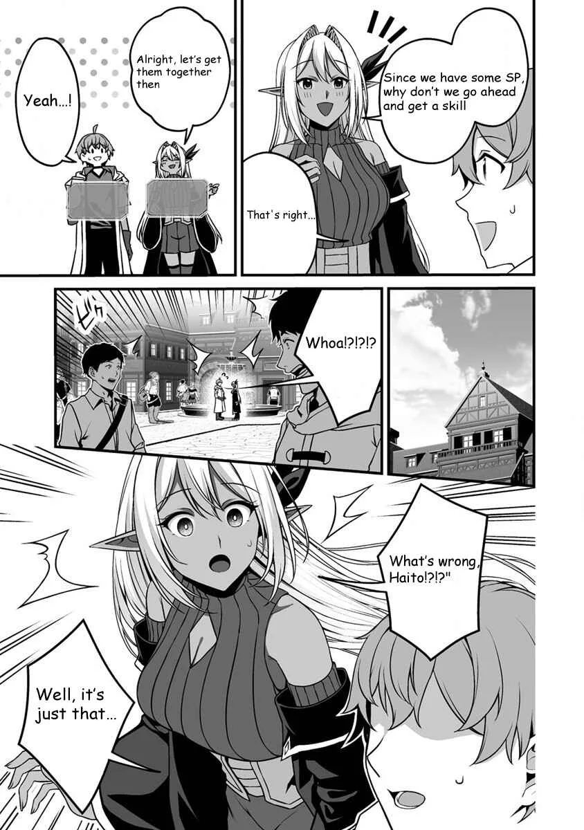 Fuufu de Itonamu Monster Farm ~Mezase, Mattari Slow Life~ Chapter 1.1 - Page 15