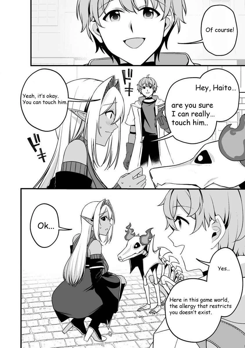 Fuufu de Itonamu Monster Farm ~Mezase, Mattari Slow Life~ Chapter 1.2 - Page 13