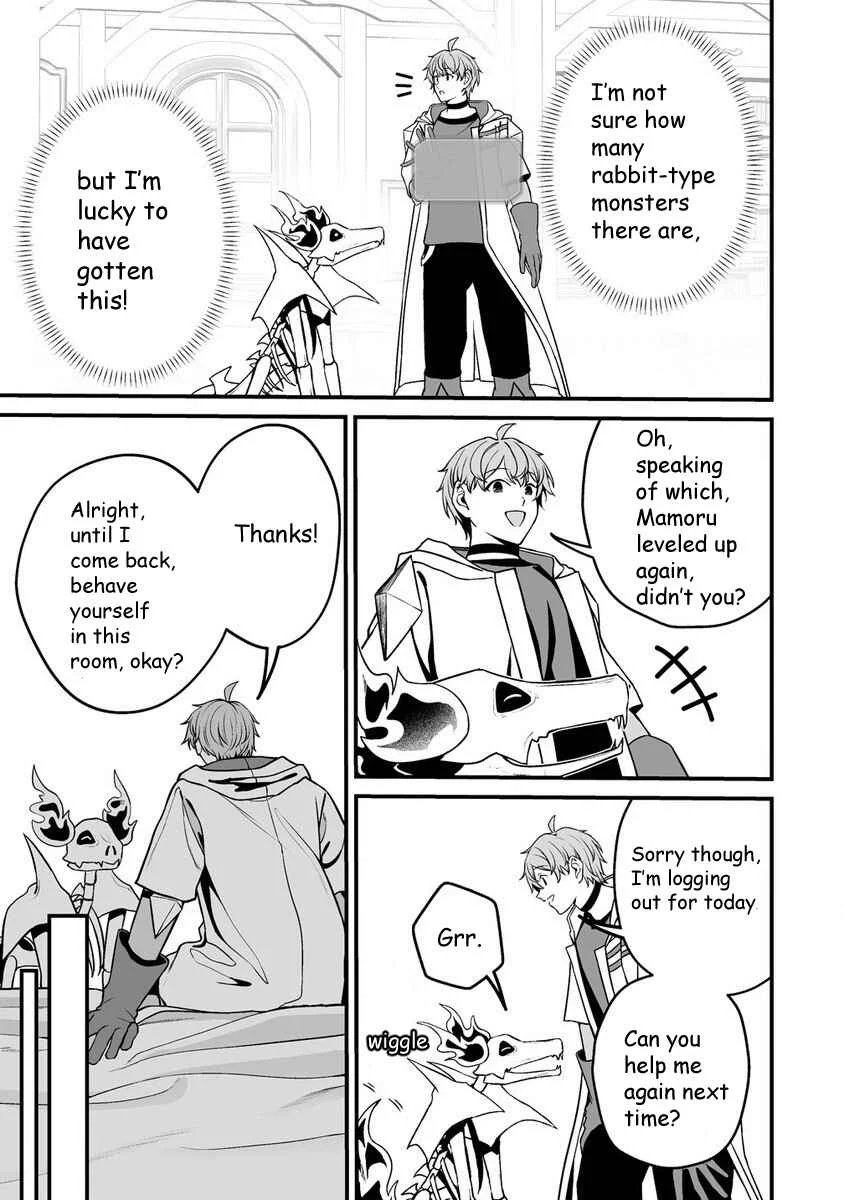 Fuufu de Itonamu Monster Farm ~Mezase, Mattari Slow Life~ Chapter 2.2 - Page 15