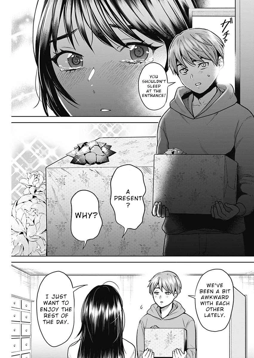 Fuufu no Hiketsu wa Banshaku Desu Chapter 1 - Page 13
