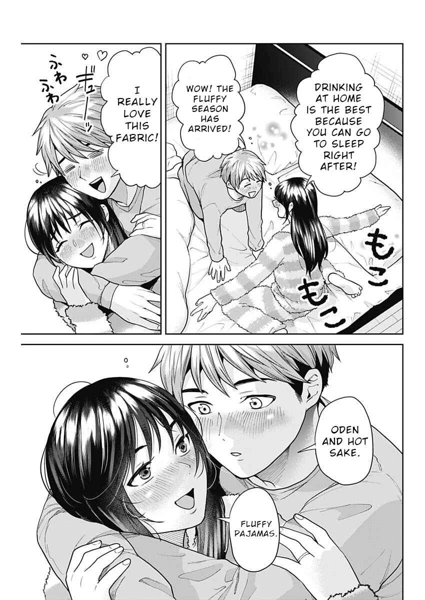 Fuufu no Hiketsu wa Banshaku Desu Chapter 1 - Page 27