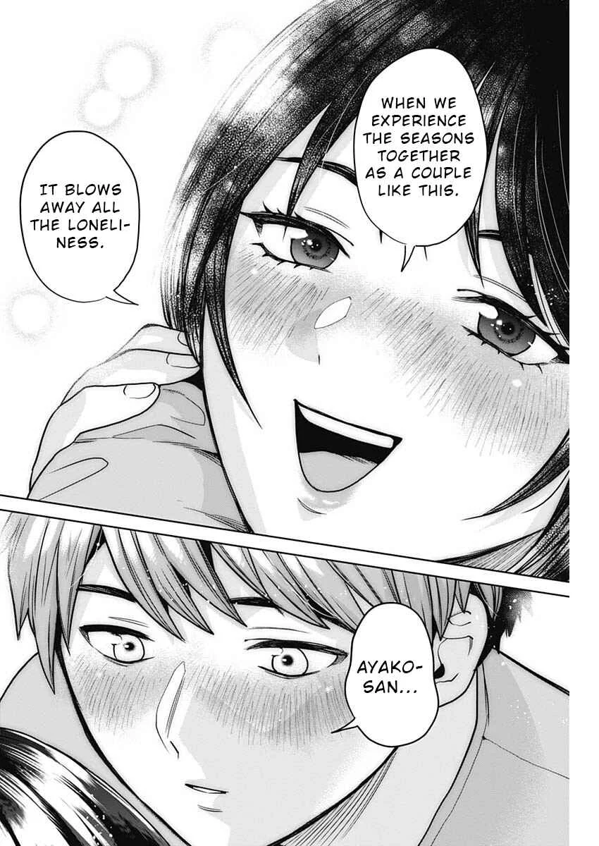 Fuufu no Hiketsu wa Banshaku Desu Chapter 1 - Page 28