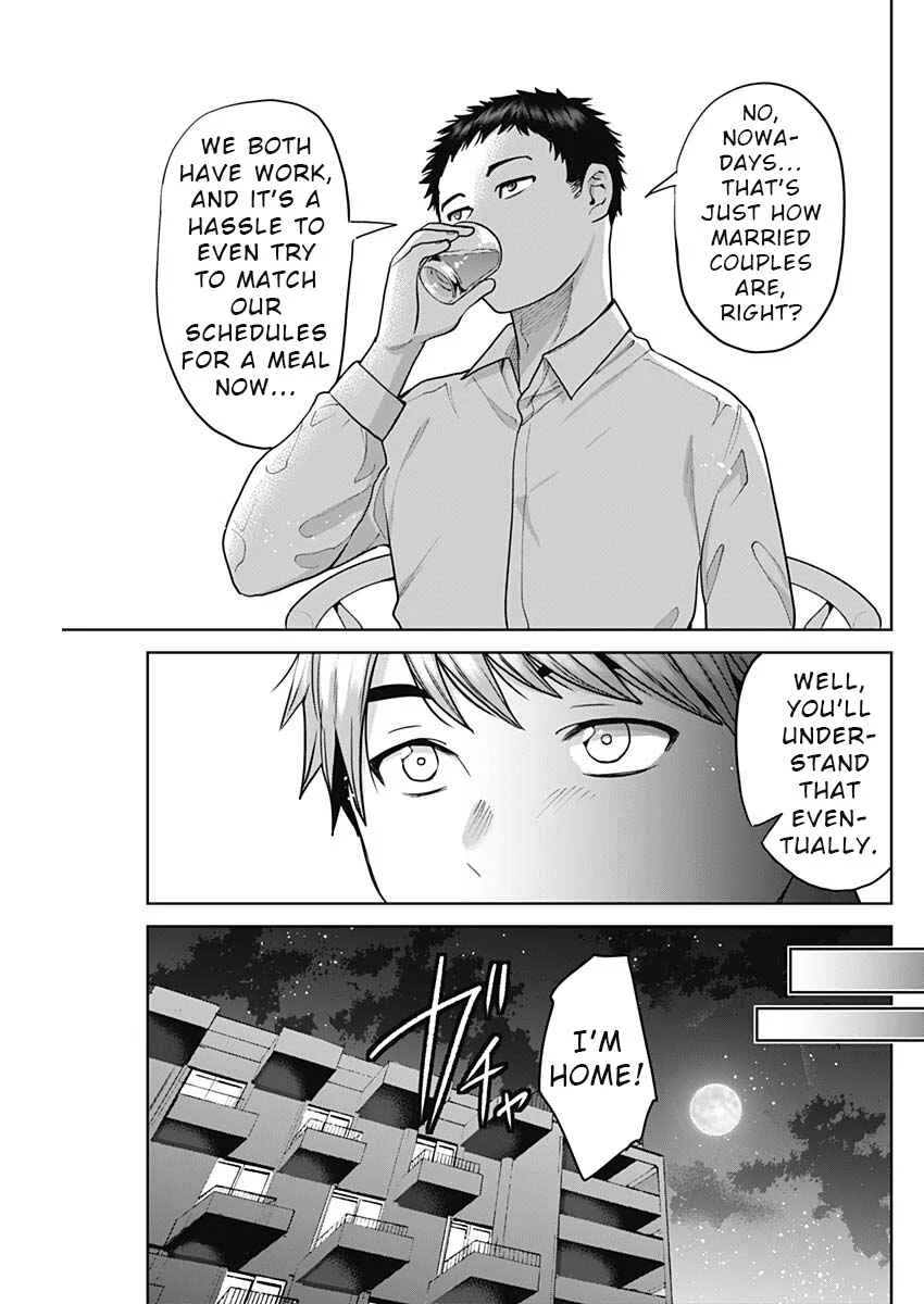 Fuufu no Hiketsu wa Banshaku Desu Chapter 2 - Page 9