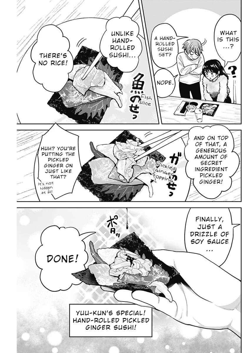 Fuufu no Hiketsu wa Banshaku Desu Chapter 2 - Page 11