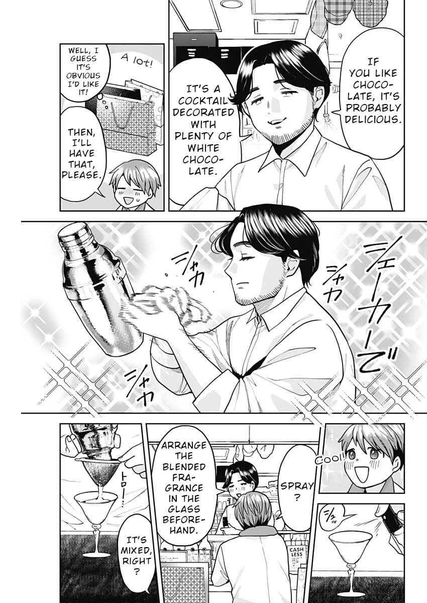 Fuufu no Hiketsu wa Banshaku Desu Chapter 3 - Page 5