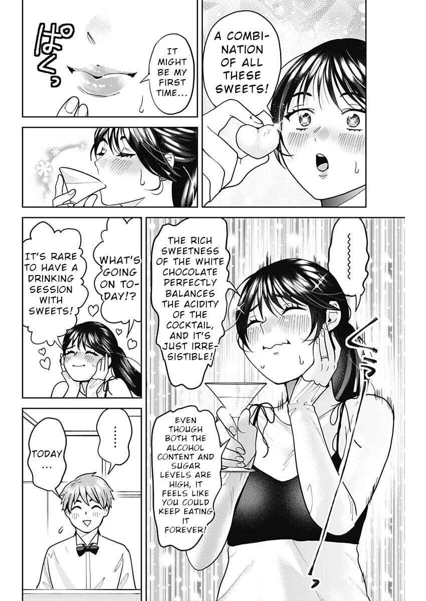 Fuufu no Hiketsu wa Banshaku Desu Chapter 3 - Page 14