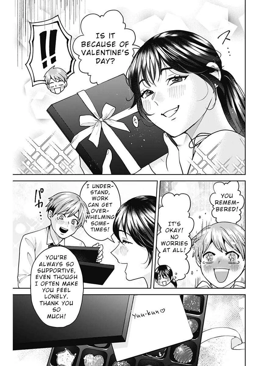 Fuufu no Hiketsu wa Banshaku Desu Chapter 3 - Page 15
