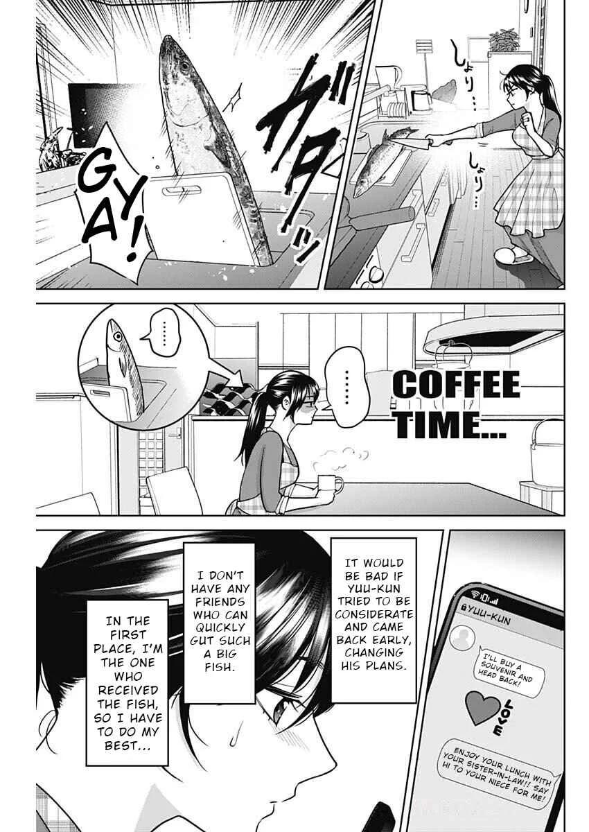 Fuufu no Hiketsu wa Banshaku Desu Chapter 4 - Page 5