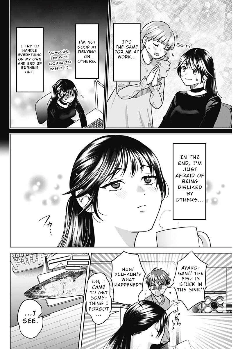 Fuufu no Hiketsu wa Banshaku Desu Chapter 4 - Page 6