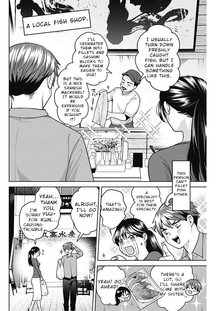Fuufu no Hiketsu wa Banshaku Desu Chapter 4 - Page 8