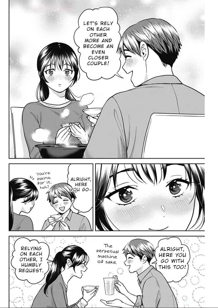 Fuufu no Hiketsu wa Banshaku Desu Chapter 4 - Page 14