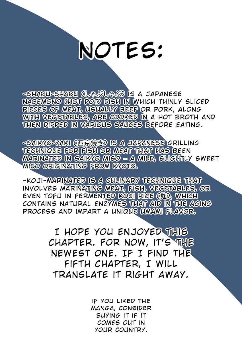 Fuufu no Hiketsu wa Banshaku Desu Chapter 4 - Page 17