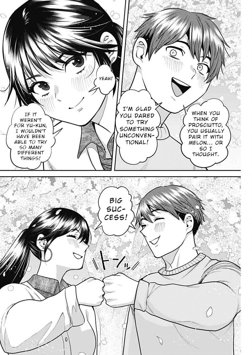 Fuufu no Hiketsu wa Banshaku Desu Chapter 5 - Page 12