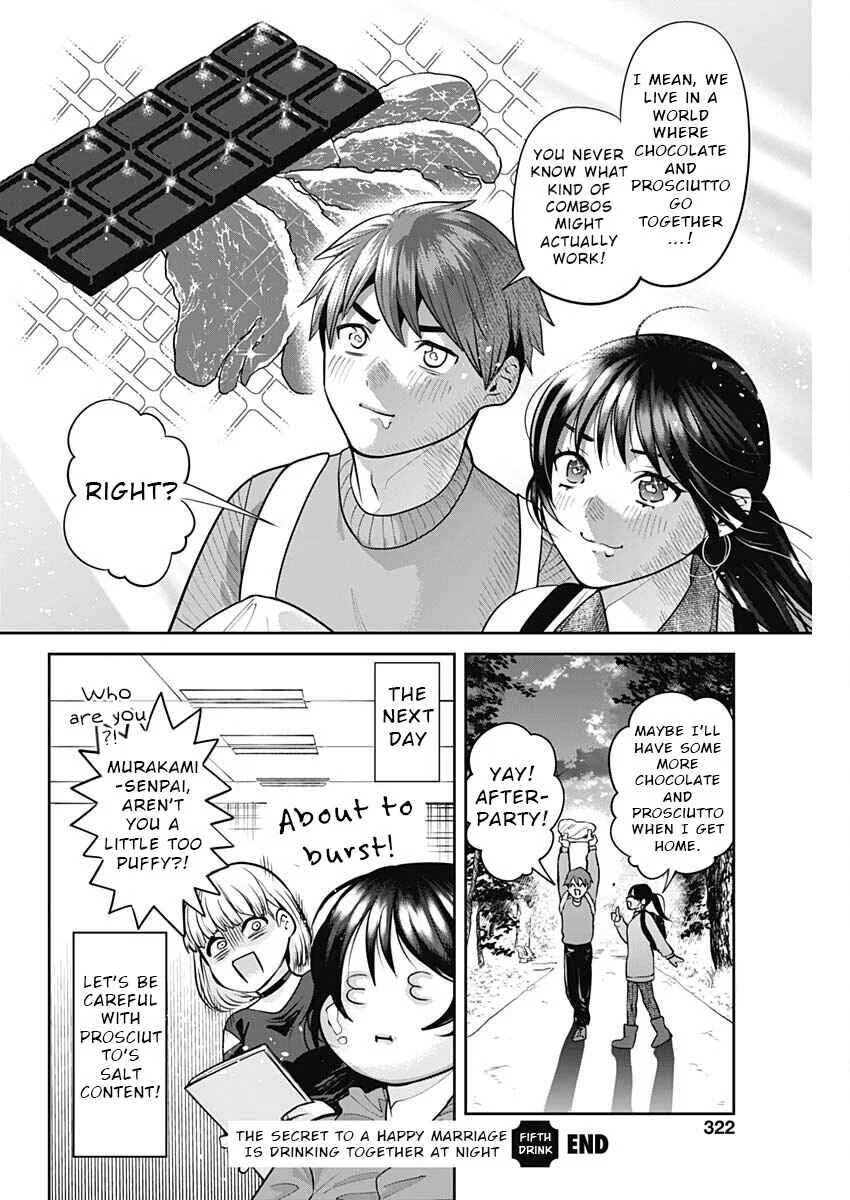 Fuufu no Hiketsu wa Banshaku Desu Chapter 5 - Page 16