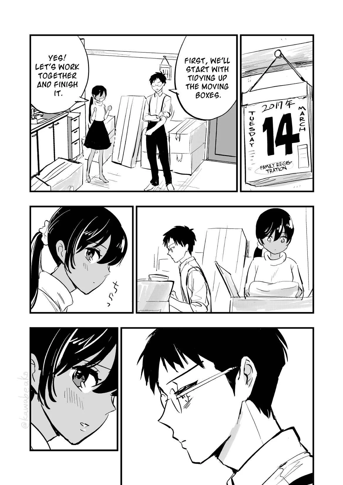 Fuufu to wa Iu Mono no Chapter 1 - Page 4