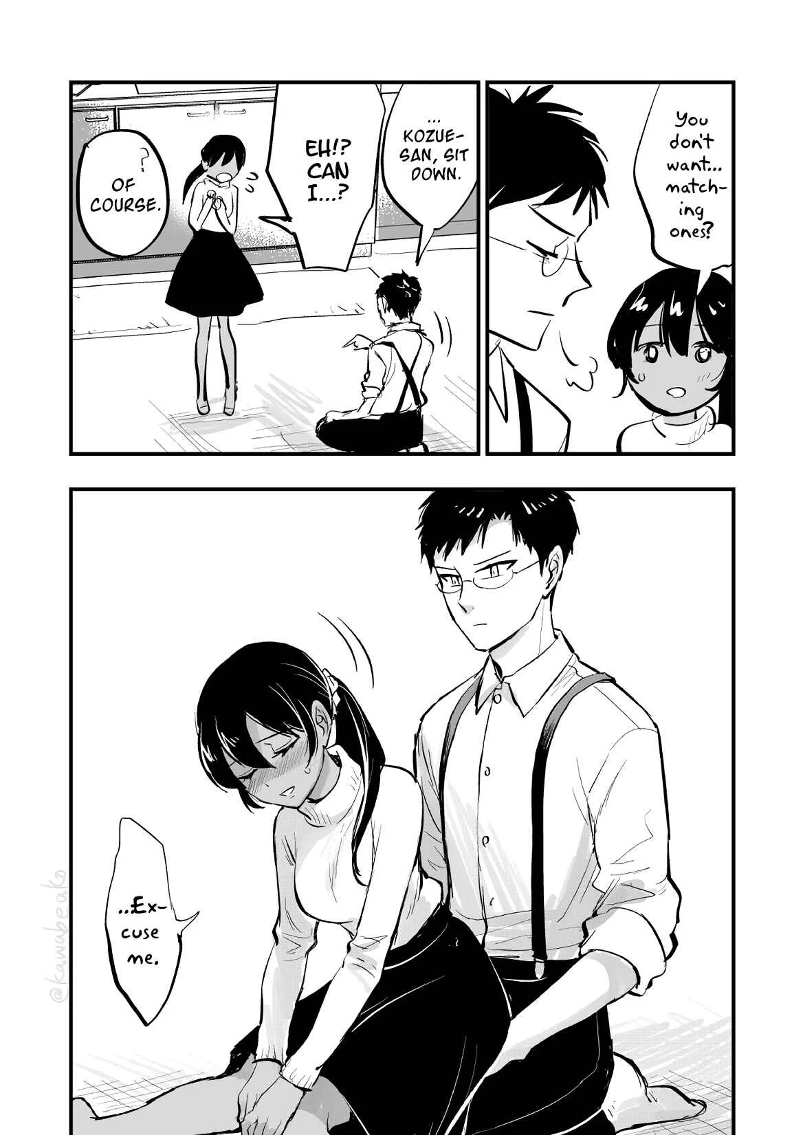 Fuufu to wa Iu Mono no Chapter 1 - Page 7