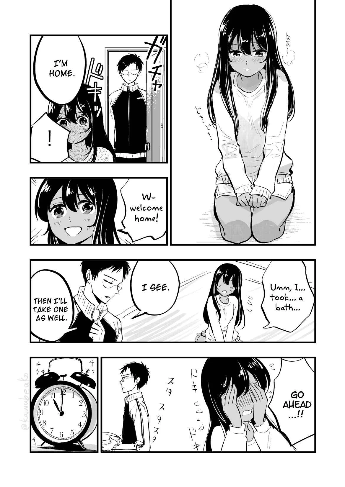 Fuufu to wa Iu Mono no Chapter 1 - Page 12
