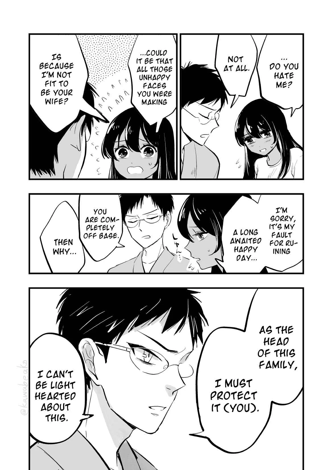 Fuufu to wa Iu Mono no Chapter 1 - Page 16
