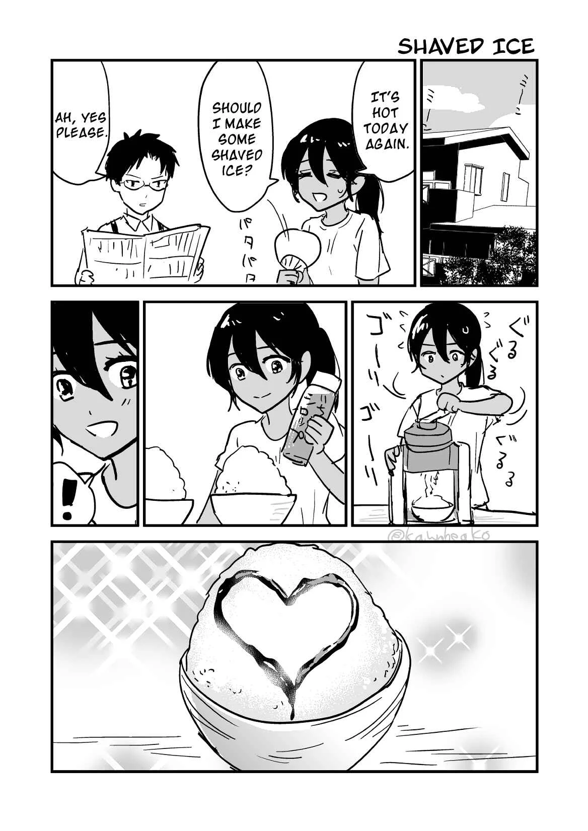 Fuufu to wa Iu Mono no Chapter 1 - Page 23
