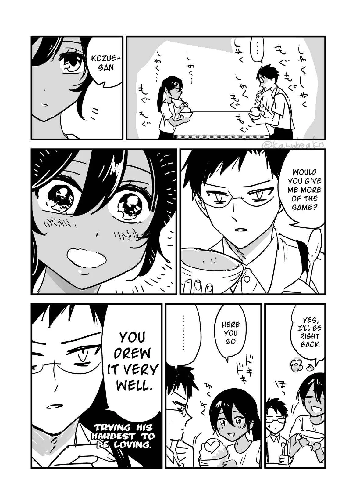 Fuufu to wa Iu Mono no Chapter 1 - Page 25