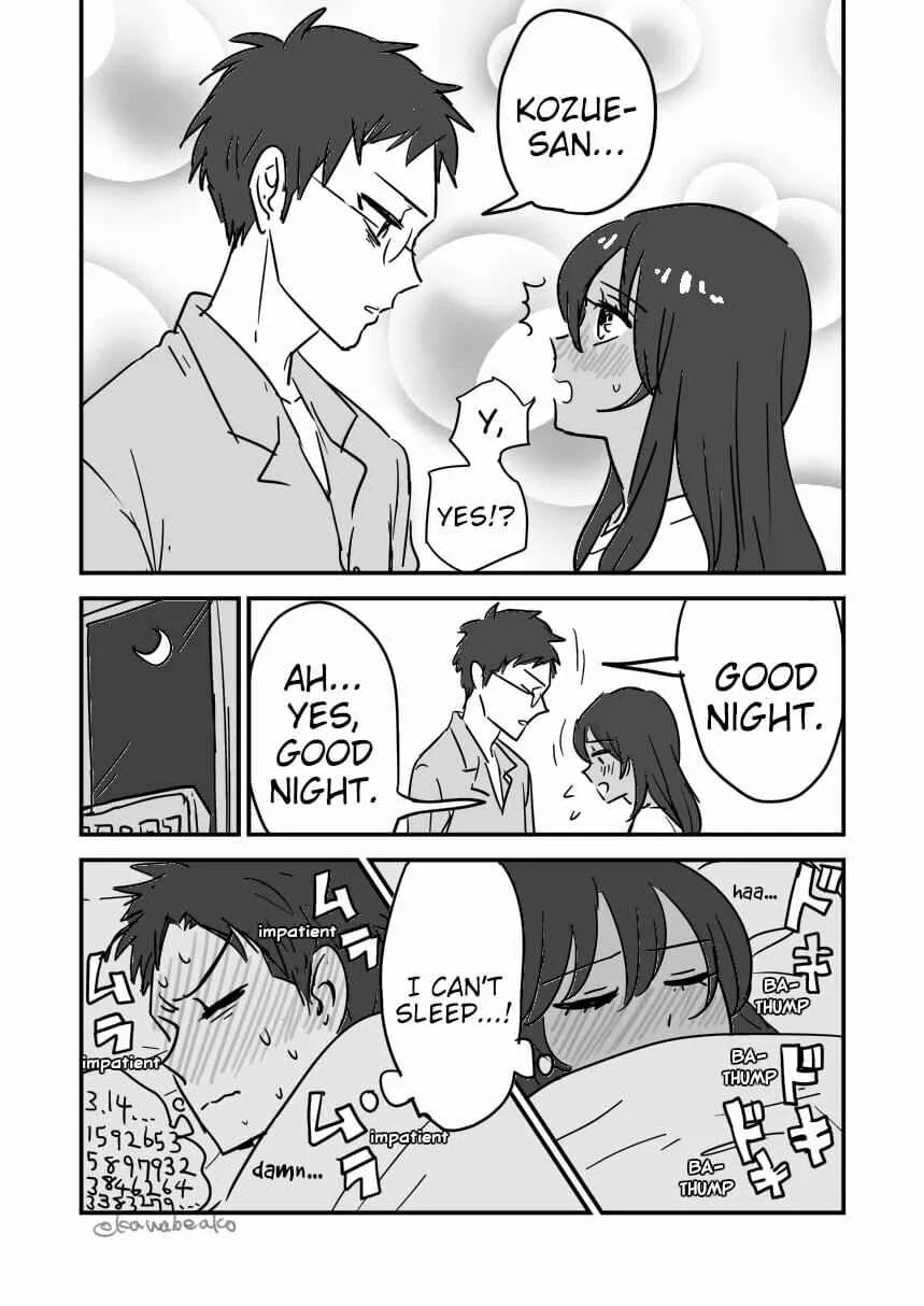 Fuufu to wa Iu Mono no Chapter 2 - Page 3