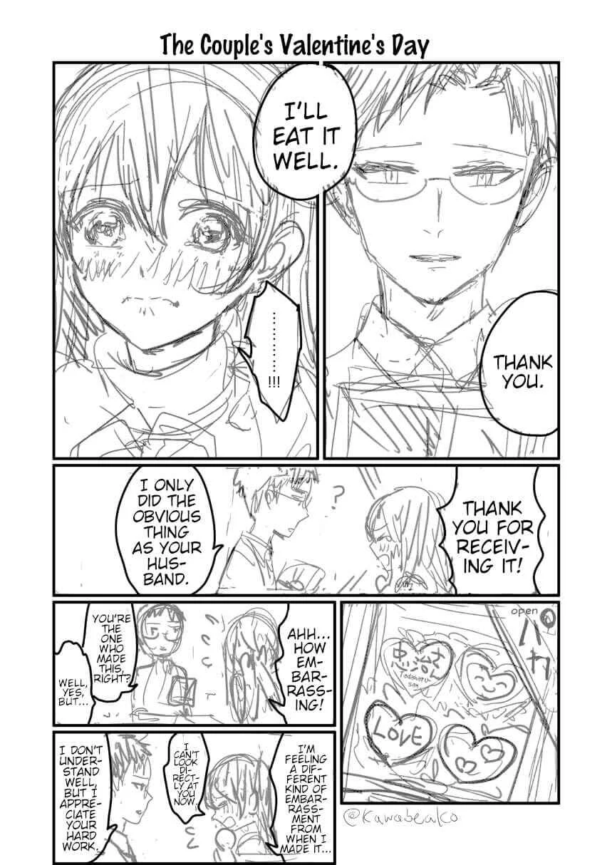 Fuufu to wa Iu Mono no Chapter 2 - Page 5