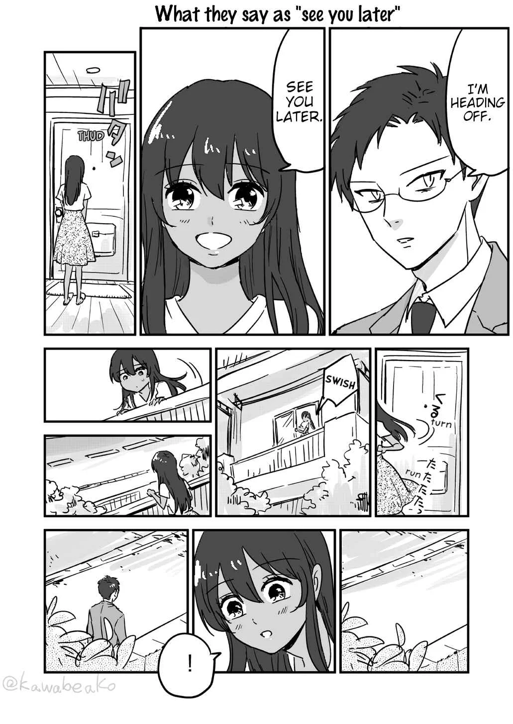 Fuufu to wa Iu Mono no Chapter 3 - Page 1