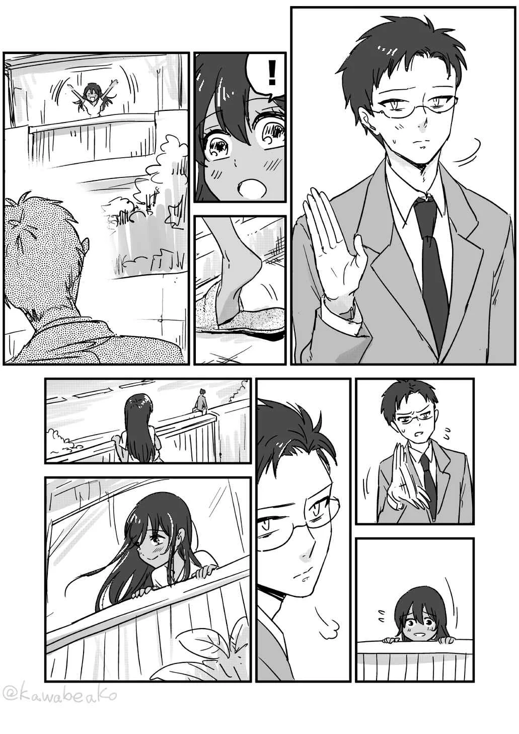 Fuufu to wa Iu Mono no Chapter 3 - Page 3