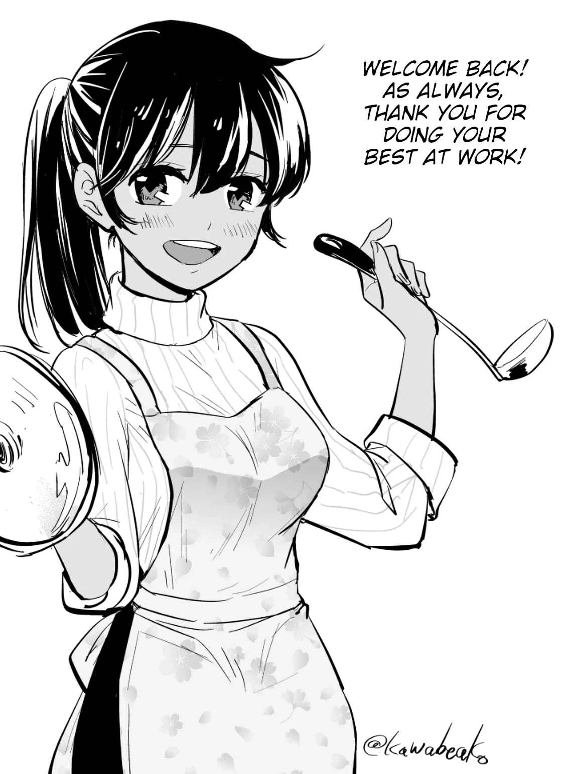 Fuufu to wa Iu Mono no Chapter 3 - Page 7